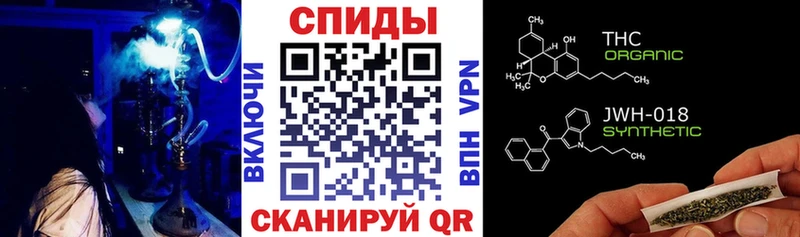 Купить  Красноармейск  БУТИРАТ BDO 33% 