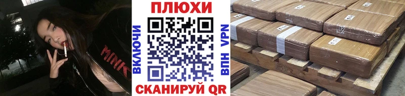 ГАШ ice o lator  Купить  Красноармейск 