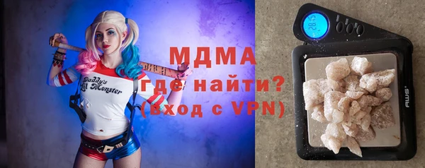 наркотики Навашино