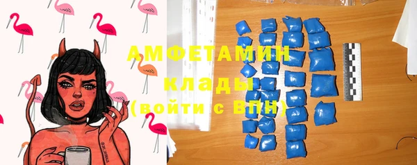 кокаин Надым