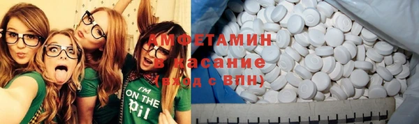 кокаин Надым