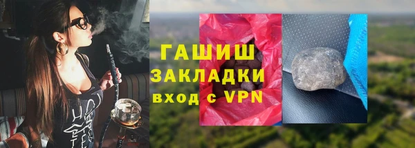 мдпв Наволоки