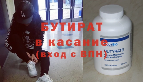 мдпв Наволоки
