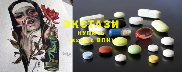 мдпв Наволоки