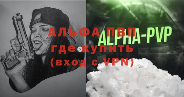 наркотики Навашино