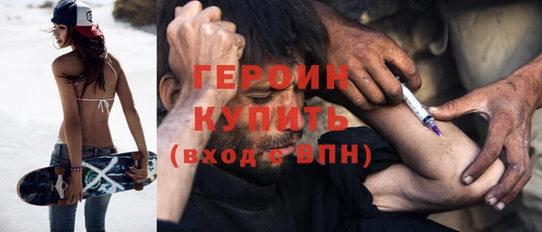 мдпв Наволоки