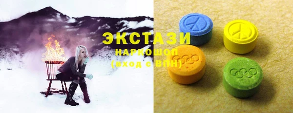 кокаин Надым