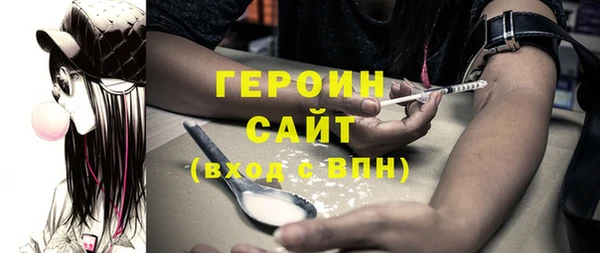 мдпв Наволоки