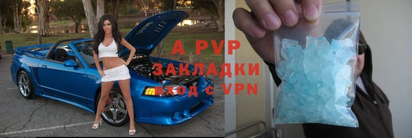 мдпв Наволоки
