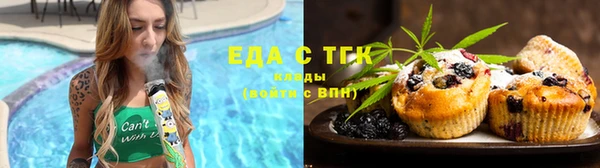 мдпв Наволоки