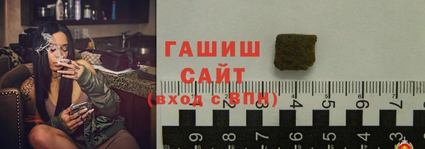 кокаин Надым