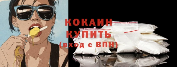 мдпв Наволоки
