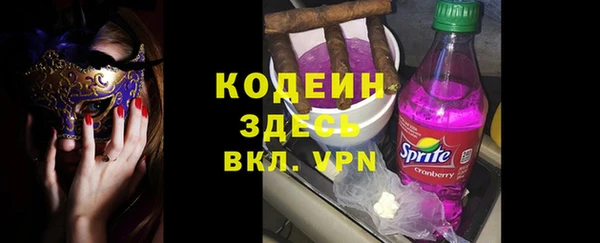 мдпв Наволоки