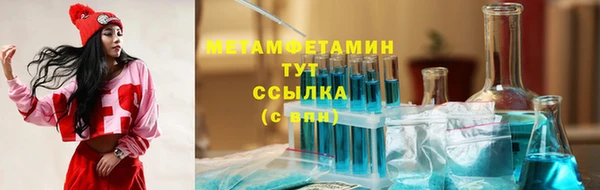 кокаин Надым