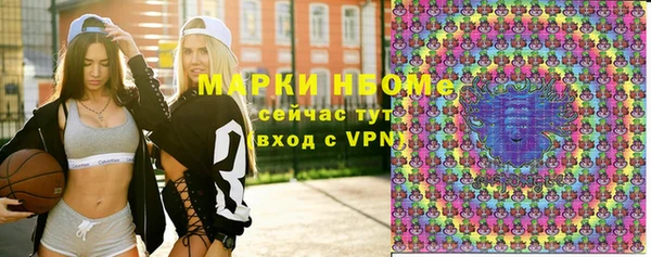 мдпв Наволоки
