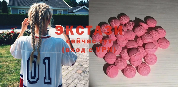 кокаин Надым