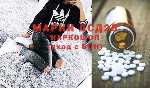 мдпв Наволоки