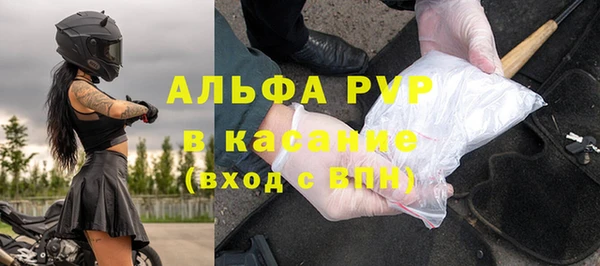кокаин Надым
