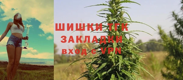 кокаин Надым