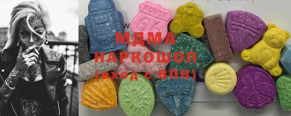 кокаин Надым