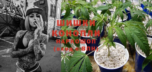 наркотики Навашино