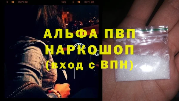 мдпв Наволоки