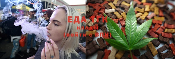 кокаин Надым