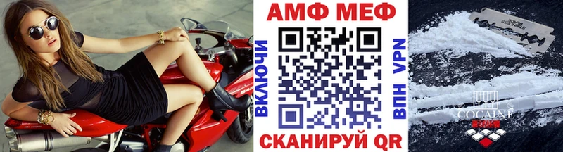 Купить где  Красноармейск  Первитин кристалл 